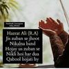 kagan_378476
