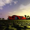 car_govroom1