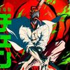 otakuivoire