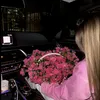 guzelkiz500