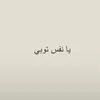 aseelyousif09