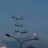 yahya.2.7