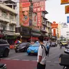 Nhà Của Missu