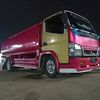 tukang_air123