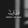 quran_s55