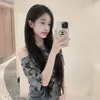 mailinhcutiqua