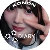 konondiary_