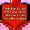 khayre.mohamed