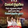 macha.lakshmi.nar