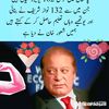 aliarshad_1