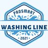 prosmartwashingline