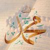 xedice_ramiz