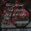 zinebh026