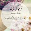 fatima.sadaf8