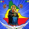 አትሮኖስ🕊✝️