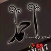 kakaahmed37