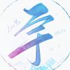 liuyubaobei824