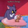 lagoneain003537
