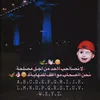 user7492870781134