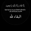 zheanwafaenea