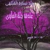 user7386153059113