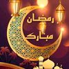 عمك الجرحي