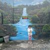 nuning_mita
