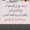 123lolo800