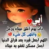 asaoa_12345