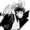real_sukuna_reyomen