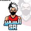 .s.r2673