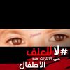 zakhmi.1272