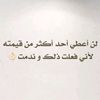 fawziaalasiri3