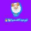 faris1785