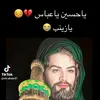 sjid7839105196038