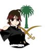 sanegiyu_ontop