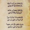 user9878105916598