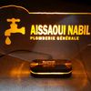 aissaoui.nabil