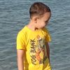 wepa_9648