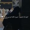 hakima.kima85