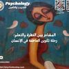 hossam.hamad30