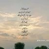 azan5632