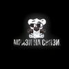 impra759