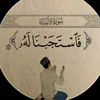 no_.rr6