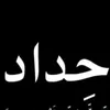 mn_t25