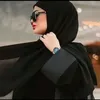 amera.fat123
