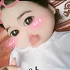 min_iu09