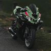 zx25r_riyan