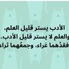 mohammed0928436752