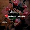 mamethoor217